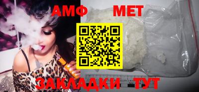 прущие крисы Донской
