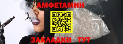 тгк Дубна