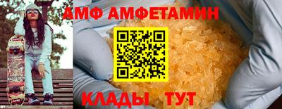 прущие крисы Донской