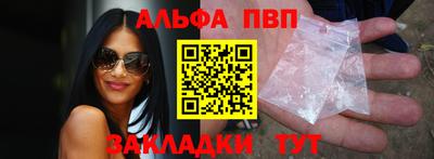 MDMA Донецк
