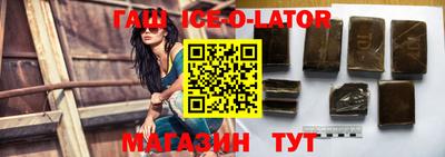прущие крисы Донской
