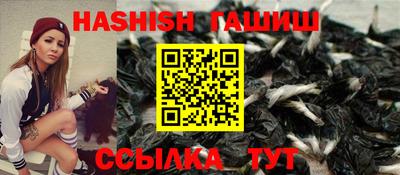прущие крисы Донской