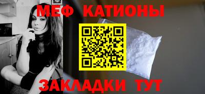тгк Дубна