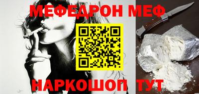 тгк Дубна