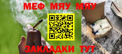 тгк Дубна