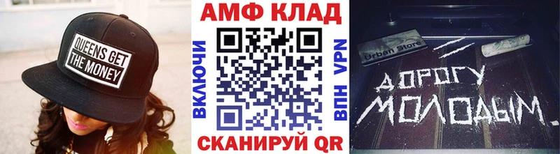 где продают   Менделеевск  МЕТАМФЕТАМИН мет 